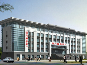 专业制作脚手架,佛山脚手架,强兴脚手架,脚踏网厂家,采光板,挡脚板踢脚板,脚手架哪里较好