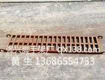 专业制作脚手架,专业佛山脚手架,强兴脚手架,脚踏网厂家,采光板,挡脚板踢脚板,脚手架哪里较好