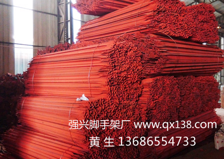 X型拉杆 角铁拉杆,强兴脚手架