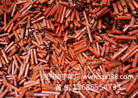 链接棒 通用插销,强兴脚手架