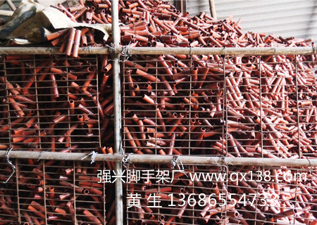 脚手架通用插销,强兴脚手架