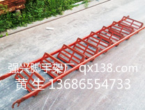 专业制作脚手架,专业佛山脚手架,强兴脚手架,脚踏网厂家,采光板,挡脚板踢脚板,脚手架哪里较好