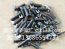 专业制作脚手架,专业佛山脚手架,强兴脚手架,脚踏网厂家,采光板,挡脚板踢脚板,脚手架哪里较好