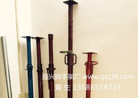 钢支顶 单支顶 模板支撑,强兴脚手架