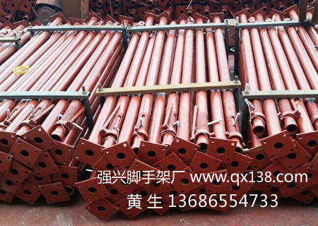建筑模板钢支顶 通用支撑,强兴脚手架